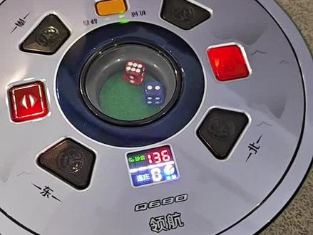 雀上雀第三代档位调节