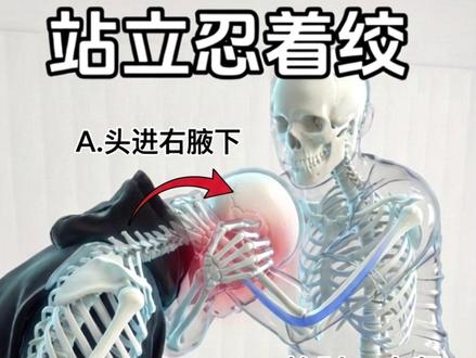 巴西柔术站立忍着绞教学 像忍着一样迅速隐秘,在对手察觉之前终结比赛的一击必杀降服技#巴西柔术 #巴柔 #忍着绞 #断头台