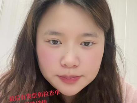 市妇幼无创 过程,无稿纯分享,希望对姐妹们🈶️帮助,无创都能过过过!!!#真实生活官 #孕期无创dna #市妇幼保健院 #抖音助手热门推荐