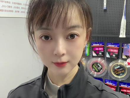 不同品牌的质保流程!切记!#羽毛球 #打羽毛球女生 #穿线师穿线 #尤尼克斯 #威克多