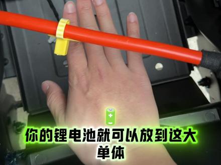 我买了一台“杂牌”车 极酷es8pro测评,视频很长,制作不易。文字总结:是一台用心做的车,配置不错,细节非常用心,车架足够结实,但是局部质感有待提升,比起ae4max来说,电池仓尺寸更大,灯更亮,原厂电机功率更大,智能方面俩玩意都属于能用,但是开关组质感差点意思。下一期将给大家上路去测试一下#电摩 #极酷电动车 #赛鸽 #极核ae4