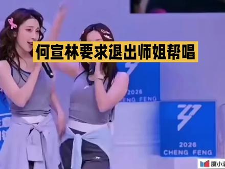 粉丝吵得不可开交,本尊态度早已说明 #娱乐 #娱乐圈 #明星 #明星背后故事 #明星故事