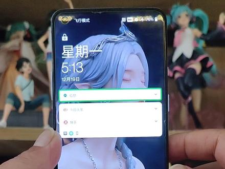 手机出现这种情况别慌,让我告诉你如何解决 #手机技巧 #talkback模式 #旁白 关闭教程