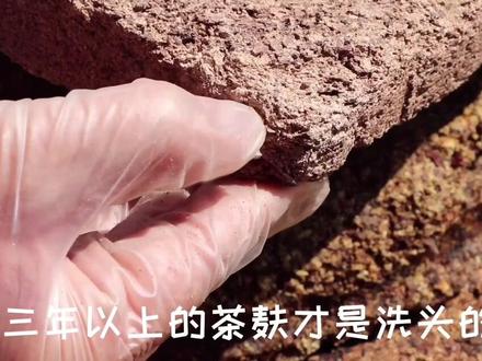 知道洗头很好的茶麸是怎么来的吗?知道什么样的茶麸才特别好用吗?#抖音小助手 #手工皂