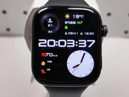 百元智能表天花板🎯荣耀X5i 大屏+健康监测全拿捏 #荣耀手表 #荣耀X5i #荣耀手表X5i #荣耀发布会