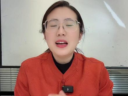 没有店铺怎么卖课,做知识付费的老师机构别慌 1、没合规抖店卖课?我们专属定制,一站式搞定,直接使用合规知识付费抖店!开通读书卡类目,不用发物流!
2、专属 CRM 系统:直接获客、学员分层、行为跟踪、数据激活
3、入驻人人讲,不用自己折腾,合规做知识付费,轻松把课程变现!
#知识付费 #虚拟课程上架 #抖音读书卡类目代入驻 #抖音教育店铺开通 #教育店铺转让