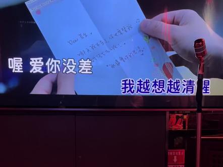 你离开这一拳给的太重#爱你没差