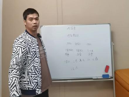 #AI算力需求爆发内存条价格暴涨 #内存条 内存条用来干嘛的,一个视频告诉你