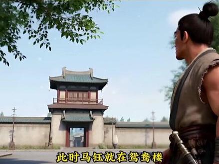 【红果在手,免费追剧】dczyy #红果短剧 #混剪 #zcsc #武大郎的逆袭神级交流系统 #lh