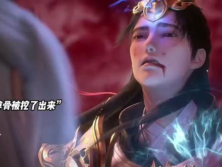 燃起来了 兄弟们 一切都燃起来了 # 完美世界 #...