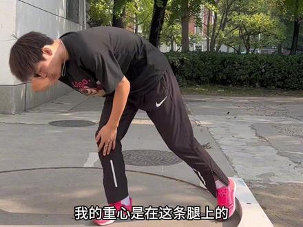 为什么你总觉得蹬地发不上力,来看看你的蹬地是否正确吧#体育生 #体考 #铅球教学
