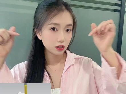 UG里如何修剪平面铣多余的刀路?看完这期视频你就会了! #ug编程 #数控编程 #加工中心 #ug学习 #ug