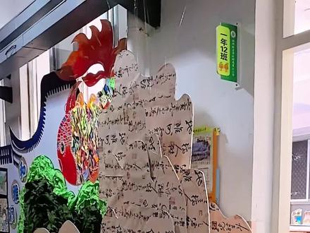 #班班有美展 夜间手搓福州乌塔。
