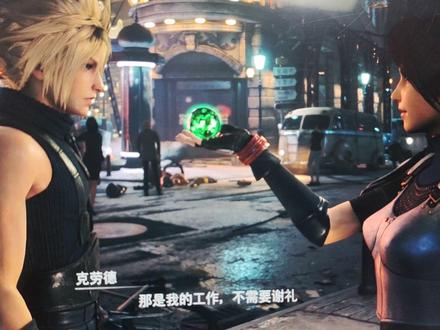 一周目玩到杰西死的时候真的无法接受,为什么一定要让她死啊,四人组还没吃到她做的披萨呢😭#最终幻想7重制版