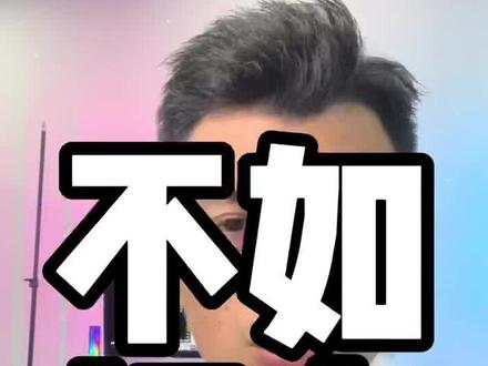 学了两年的编程不如练一个月打字,荒唐但是现实的事情#信息学奥赛 #csp认证 #青少年编程