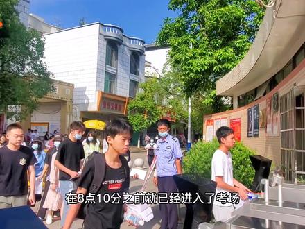 #护航高考2021 送考老师,辛苦了。