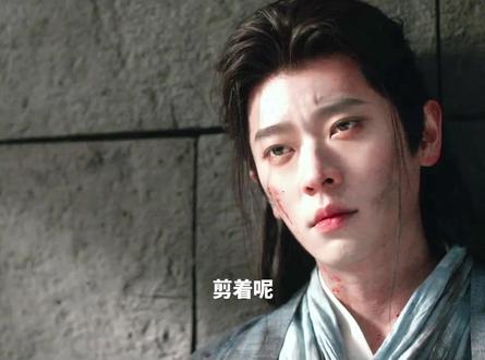 夏侯澹送走庾晚音,告诉她自己是初中就穿过来的#网剧成何体统 #丞磊