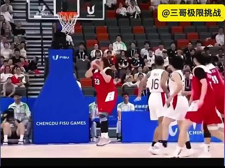 中日女篮巅峰对决,刘禹彤重型坦克碾压,内线彻底统治比赛! #体育#篮球#刘禹彤#中国女篮#大运会女篮比赛