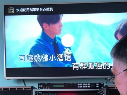 X5前级效果器调试从入门到精通系列之:学会使用这三个键,您就是半个调音师了#ktv音响套装 #音响设备 #点歌机 #调音师