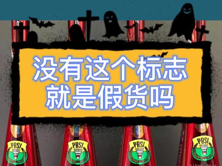 记住了吗? #羽毛球 @抖音小助手