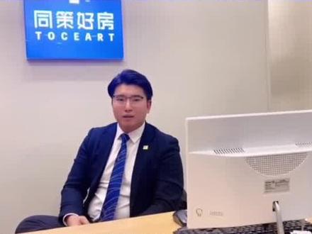 很多小伙伴们对于我们同策的快速发展有很多不解,来听下我们帅总的讲解吧~#房产知识 #一起学习 #干货分享