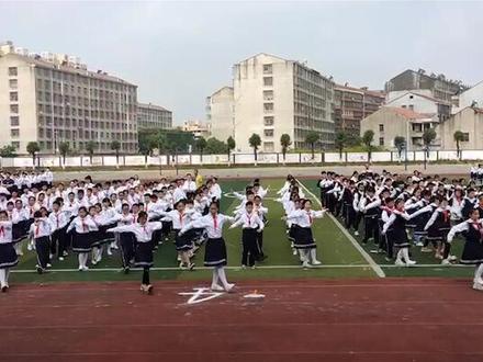 🎉五月的实小🎉意气风发👫朝气蓬勃👭#记录校园生活 #课间操 #少年#我爱我校