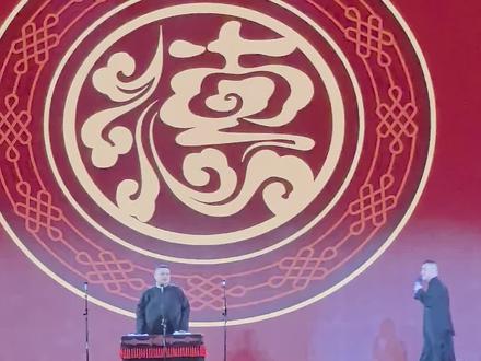 这场真是来着了#岳云鹏孙越 相声专场,笑的眼泪止不住的流~
