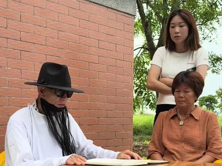 第八集 细妹相亲记第八集#家庭搞笑