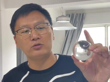 肉眼看到的不一定是真实,用心去感受,美一定藏在深处#天然水晶 #大自然的搬运工 #以石会友 #玉石魅力 #水晶球