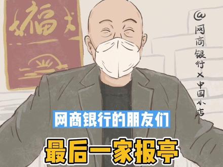 #画100家小店 记录上海的最后一家报刊亭,那些属于纸媒的时代你还记得吗?