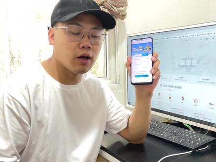 手把手教你开通小程序短信验证码功能!需要个体户营业执照才能开#短信验证码 #短信验证码对接 #短信验证码通知 #短信验证码开通教程 #验证码开通教程 #短信群发
