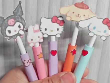 自制三丽鸥手指棒,简单可爱,学习动力直接拉满,谁能拒绝和萌系伙伴一起学习呢,快动手学起来吧#手工 #迷你手工 ##简单手工制作教程 库洛米#学习用品