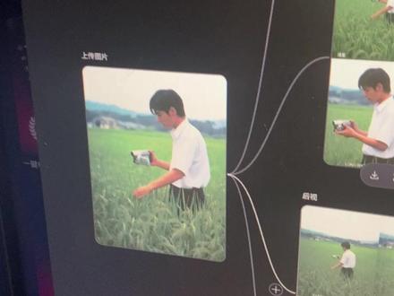 我麻了,AI进化的速度真的不给普通人留活路了吗? 手搓穷人版tapnow #ai #tapnow #gemini