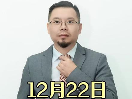 商业航天追高慎行!消费 + 无人驾驶更稳#财经 #金融 #股票