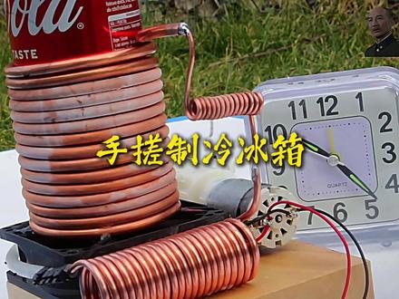 纯手搓迷你小冰箱 #手搓 #冰箱 #手工