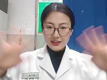 医保干货小课堂
亲情账户怎么用?注意啥?一条说清
#医保亲情账户
#医保家庭共济
#医保使用技巧
#医保知识
#医保新规