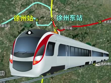 徐州市是全国非省会重要高铁交通枢纽,每日接发608趟列车