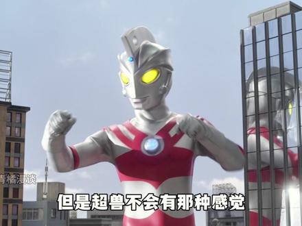 国字脸菩萨面 ,八分光轮照头炫 #奥特曼 #艾斯奥特曼 #动漫编年史 #青年创作者成长计划 #特摄剧