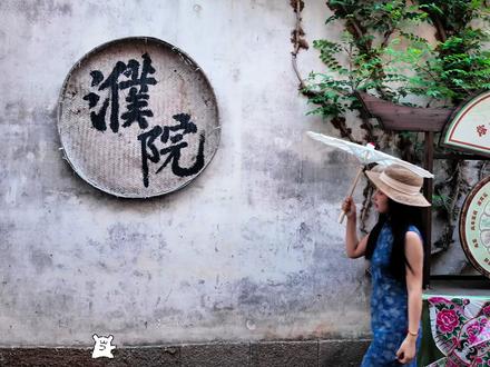 一张门票从早玩到晚!竟然还能抽中汽车! #2026濮院电竞节 #非标古镇时尚濮院 #濮院时尚古镇 #五月来濮院电竞大作战#濮院街头争霸