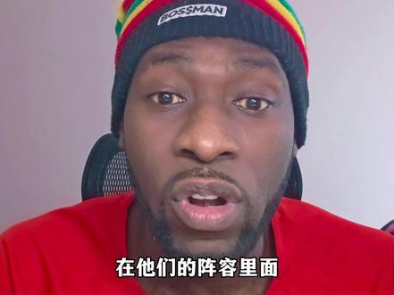 国足vs喀麦隆战术解析👍👍👍#足球资讯 #赛事分析 #国足vs喀麦隆 #足球的魅力 #五大联赛