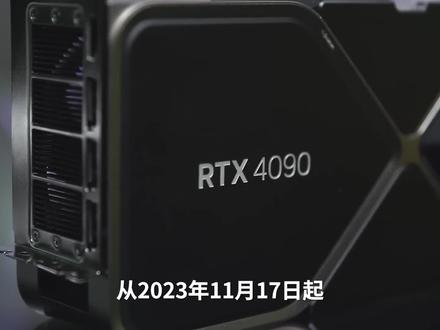 GPU为什么是2050年的石油?英伟达到底做对了什么? 那么很多人会有一个疑问,为什么人工智能没有诞生于中国,黄仁勋在中国能不能做出英伟达。#经济 #人工智能 #知识 #英伟达 #知识领航者