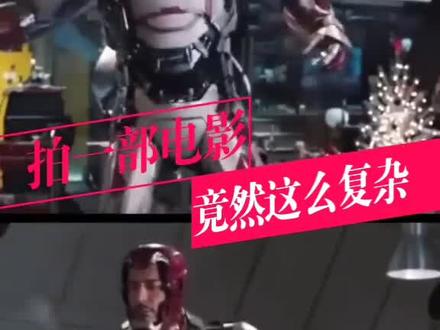 拍一部电影,竟然要这么多步骤!@抖音小助手 #电影 #涨涨涨涨涨知识