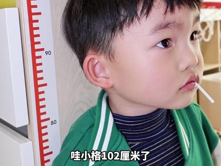 春季是给宝宝补钙最好的时候。#补钙 #迪巧小黄条k2液体钙 #迪巧