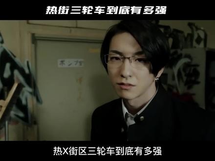 上田佐智雄拉奥 上田佐智雄是第几届 上田佐智雄和村山 抖音 上田佐智雄拉奥 上田佐智雄是第几届 上田佐智雄和村山 抖音