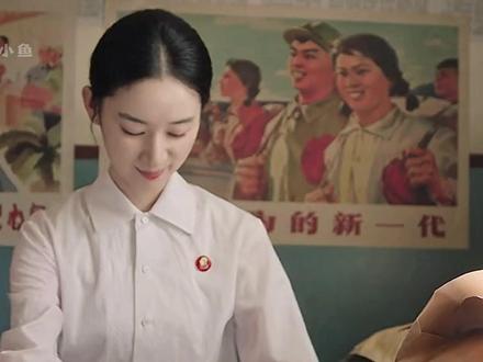 瞿桦终于不再隐藏自己对方穆静的爱#纯真年代的爱情 #郭晓婷 #王天辰#纯真年代的爱情一集一个戏