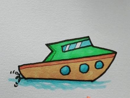 【船系列】快艇的画法。@抖音小助手 #简笔画 #手绘 #画画 #快艇