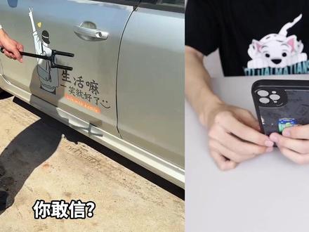 音叉能把玻璃给震碎?小伙亲测! #测试 #实验