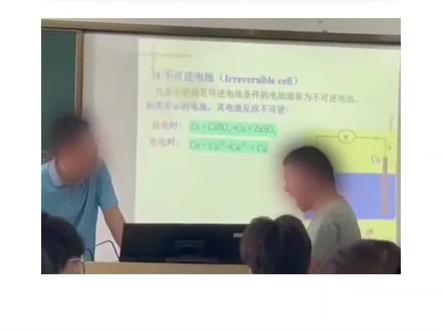 杀神哥 但是 粤语版 #杀神哥 #粤语教学 #粤语