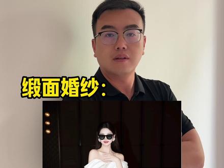 不同婚纱怎么选手捧花 不同款式的婚礼婚纱,如何选择搭配不同的手捧花,更出片#备婚需求 #婚纱 #手捧花 #结婚 #主持阿奇