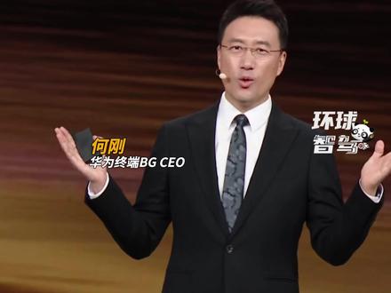 尚界 Z7预售价22.98万元起!全系标配13大真香黑科技 #尚界Z7 #鸿蒙智行 #新能源汽车